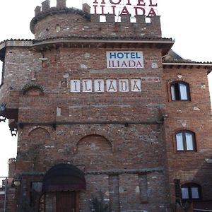 Hotel Iliada